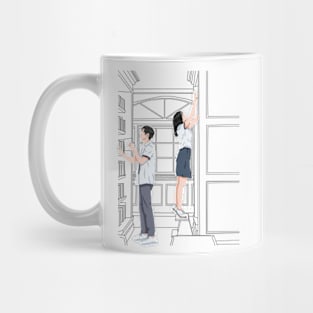 Extraordinary You Mug